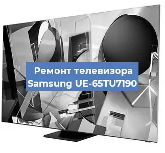 Замена шлейфа на телевизоре Samsung UE-65TU7190 в Нижнем Новгороде